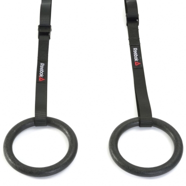 Reebok Suspension ring