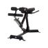 Inspire Adjustable Hyperextension 45-90 Grad  HYP1B