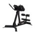 Inspire Adjustable Hyperextension 45-90 Grad  HYP1B