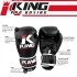 King KPB-3 Boxhandschuhe Pro Boxing Schwarz  KPB-3ZVRR